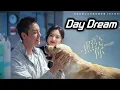 Download Lagu 照亮你 插曲 | Day Dream - 陈雪燃 \u0026 李紫婷 | 조량니 OST | A Date With The Future OST | CHI/KOR/ENG/Pinyin lyrics