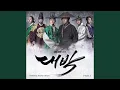 Download Lagu If the time stop (시간이 멈추면)