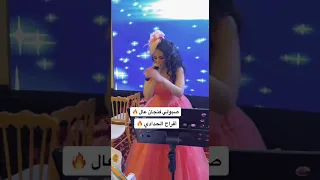 صبولي فنجان عال 