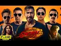 Download Lagu Singham Again Full Movie Hindi | Aajay Devgan| Akshay Kumar| Ranveer Singh| Tiger S | review\u0026facts