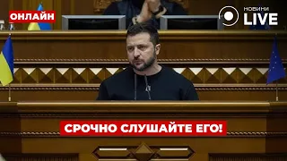 Зеленский представил План стойкости— эфир День.LIVE - 285x160