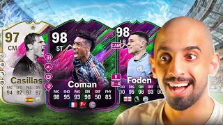 الفوت بلعيبه خرافيين ورخيصين FC25 