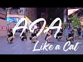 Lagu [KPOP IN PUBLIC] AOA '사뿐사뿐 (Like A Cat)' Dance Cover by chUU2 from Hong Kong