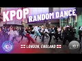 Download Lagu 🏴󠁧󠁢󠁥󠁮󠁧󠁿 Kpop Random Play Dance in London with Arts Dance UAL!