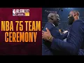 The FULL NBA 75 Team Ceremony at NBA All-Star