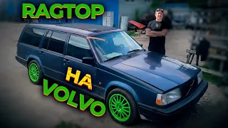 Протекающий люк больше НЕ ПРОБЛЕМА: ставим РЕГТОП на Вольво.
