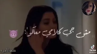 طبعا كلكو عارفني دندنها