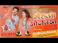 Download Lagu Gerua Odhaniya PAWAN SINGH 2022 BolBam Song Hard Vibration Mix Jaykara Dj Bholu Music