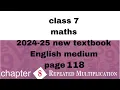 class 7 maths chapter 8 page 118 English medium kerala syllabus 2024-25 new textbook