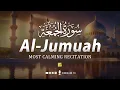 Download Lagu Surah Al-Jumu'ah (Friday) سورة الجمعة | This will TOUCH Your HEART إن شاء الله | Zikrullah TV