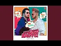 Download Lagu Kalesh