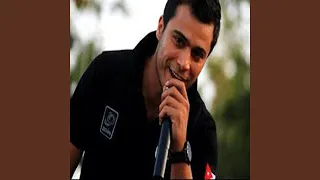 يا بنت دندنها