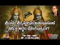 Download Lagu ఈ పుస్తకం నిజంగానే అంబేద్కర్ గారు రచించారా?అంబేద్కరిస్టులతో చర్చ  #babasaheb #ambedkar #ambedkarism