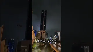 غ ز الب ي ار ق ع الج ب ل واتز ي ني ي ا بلاد ن ا علم الاردن علمنا عال Jordan Explore 