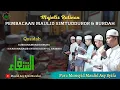 Download Lagu SYAIR MANAQIB SYEKH KASYFUL ANWAR ( Versi Guru Hakim ) || Maulid Asy-Syifa Barabai
