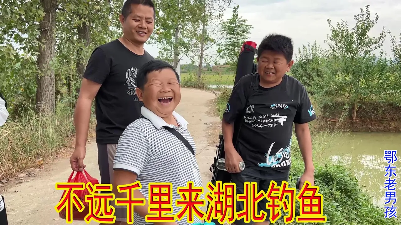 小六不远千里来湖北,羡慕这里的钓鱼资源,老男孩带他去过瘾