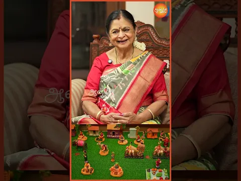 பெண்கள் வாழ்க்கையில் முக்கிய பங்களிக்கும் "நவராத்ரி" 😮 Kamala Selvaraj வீட்டு Navratri கொலு #shorts