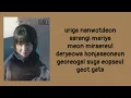 Boramiyu - 나를 건 미래에 우린 (All In Future) (lyrics)