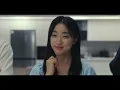 [MV] 헤이즈(Heize) - 사랑이었던거야(Still Love You) | 마지막 썸머(Last Summer) OST part 5