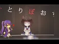 Download Lagu 【Kamui Gakupo V4】Miss Wanna-Die シニタイちゃん (Shinitai-Chan)【VOCALOIDカバー】