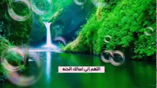 تكبيرات العيد للشيخ ياسر ابوعمار دندنها