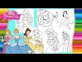Coloring Princess Jasmine Aurora Belle Cinderella Snow White - Coloring Pages for kids