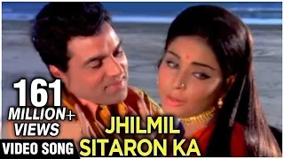 jhilmil sitaron ka aangan hoga mohammad rafi u0026 lata mangeshkar dharmendra raakhee romantic hit