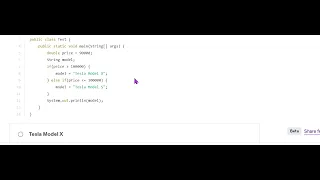 Java local variable initialization-before-use