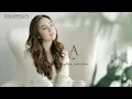LEBIH BAIK DARINYA - Agatha chelsea ( Lirik )