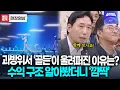 Download Lagu 과방위에서 울려퍼진 '골든' 케이팝데몬헌터스 수익 알아봤더니 '깜짝'