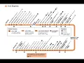 NYCA R160 D Train Announcements to Coney Island Stillwell Avenue Via 6th Avenue Express