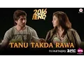 Download Lagu Tanu Takda Rawa - 2016 The End | Harshad Chopda \u0026 Priya Banerjee | Vishal Kothari
