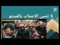 Mohamed Ramadan - Aladdin Lamp [ Official Music Video ]  /  محمد رمضان - مصباح علاء الدين