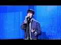 250202 원어스 건희 'I just want love' 직캠｜La Dolce Vita Final｜ONEUS KEONHEE FANCAM