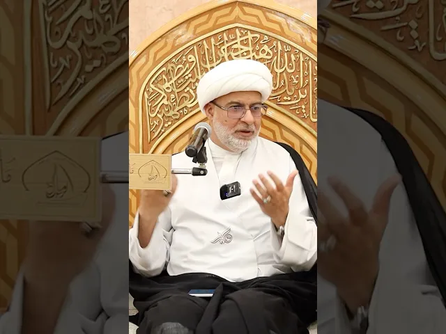 ⁣مجالسة مَنْ مِنَ العلماء؟ - 🎙️ سماحة الشيخ هاني البناء