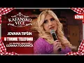 Download Lagu JOVANA TIPSIN - U TVOME TELEFONU | UZIVO | (ORK. GORANA TODOROVICA) | 2023 | KAFANSKO VECE