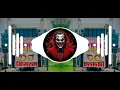 Download Lagu Raat ke Shikari DJ remix song 🦅💯💯✅,☠️💀👍😎