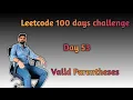 LeetCode 20 Valid Parentheses - Java Solution Explained