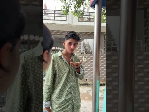End Tak dekhna 😁😁😁 #comedy