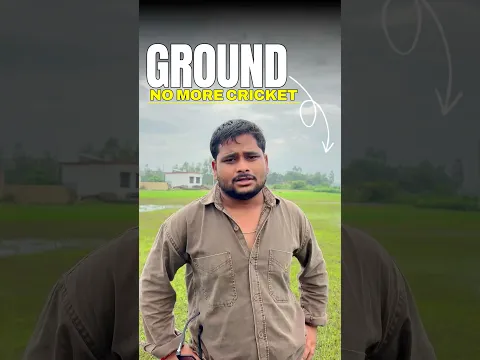 Cricket nhi khel payenge🥹|| #cricket #sad #minivlog