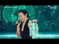 Cocktail - ‘คู่ชีวิต’ Ver. Ever Live Concert at ราชมังคลากีฬาสถาน | Netflix