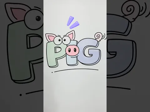 Let's draw the English word PIG #pig #cute #color #lovely #animal #zoo