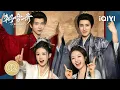 Download Lagu 【Multi|FULL】EP02 🔪She Dissects Body COLD-BLOODED… While He Fascinated | Coroner‘s Diary朝雪录 |iQIYI