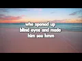 Judas by Josiah Queen (official lyrics)