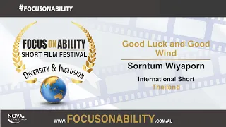 Good Luck and Good Wind film thumbnail