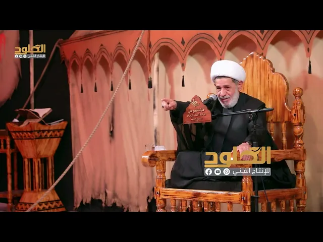 ⁣زحمه نكول نحن حسينيون والسبب ؟ | الشيخ جعفر الابراهيمي