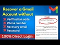 How to Access Your Gmail Without Any Verification Code | Updated 2025!