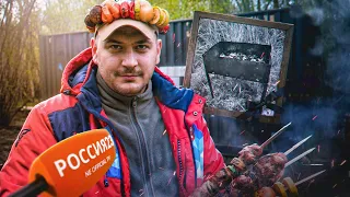 Шашлык из свинины. Россия23