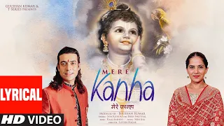 Download Jaya Kishori, Jubin Nautiyal : Mere Kanha (Lyrical) | Bhajan 2022 | Raaj, Seepi, Lovesh | Bhushan K MP3