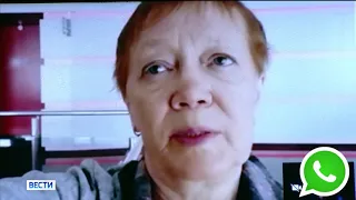 На рынке туристических услуг появились новые виды мошенничества